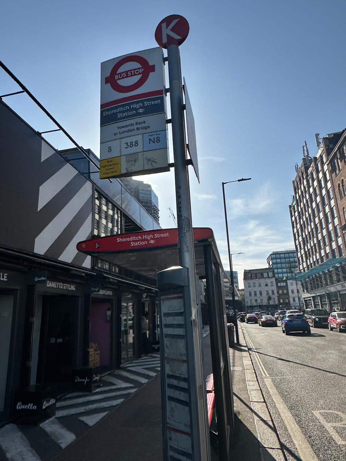 Shoreditch / BOXPARK photo 4