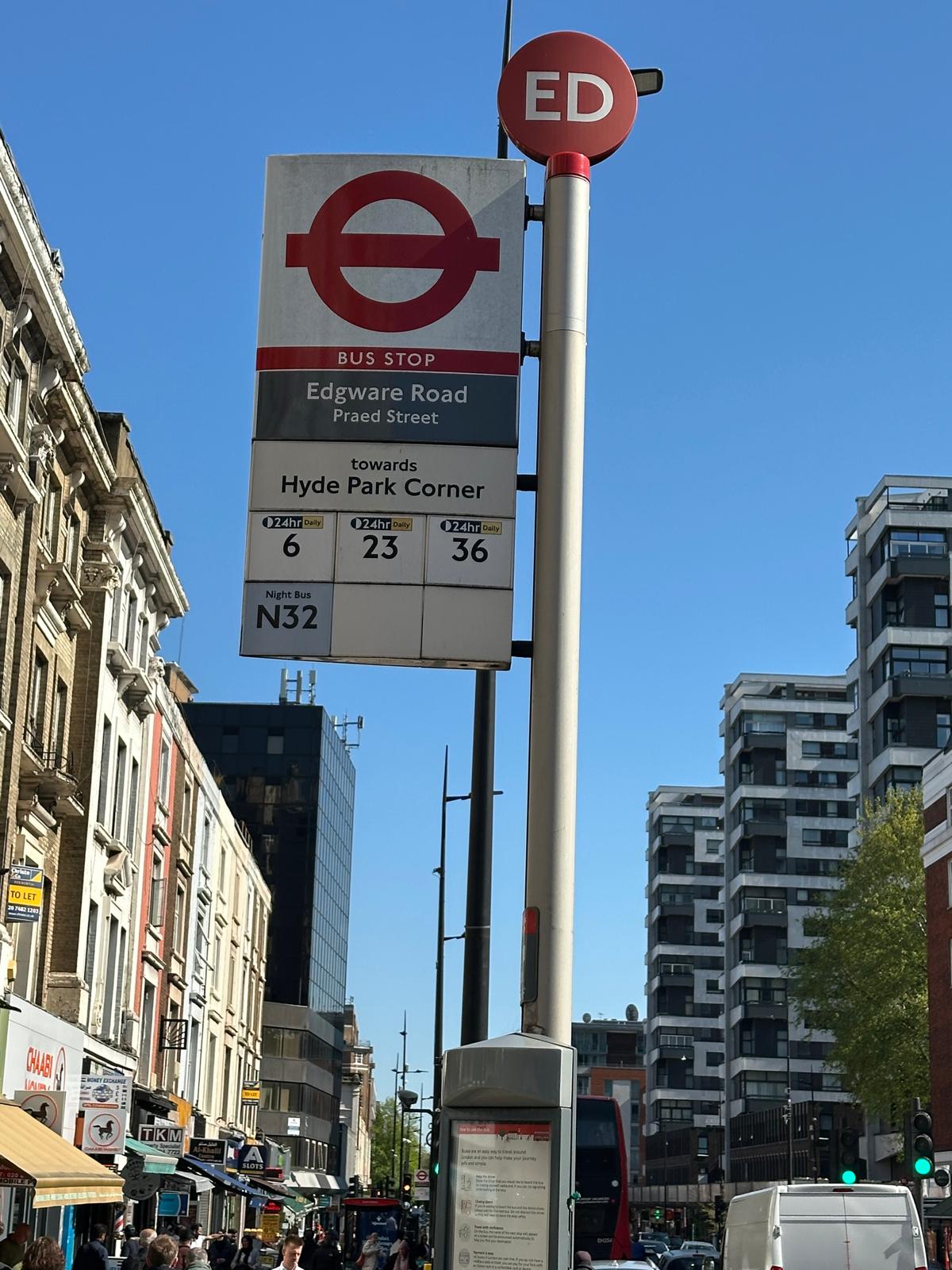 Edgware Road Arabian Food Hub photo 2