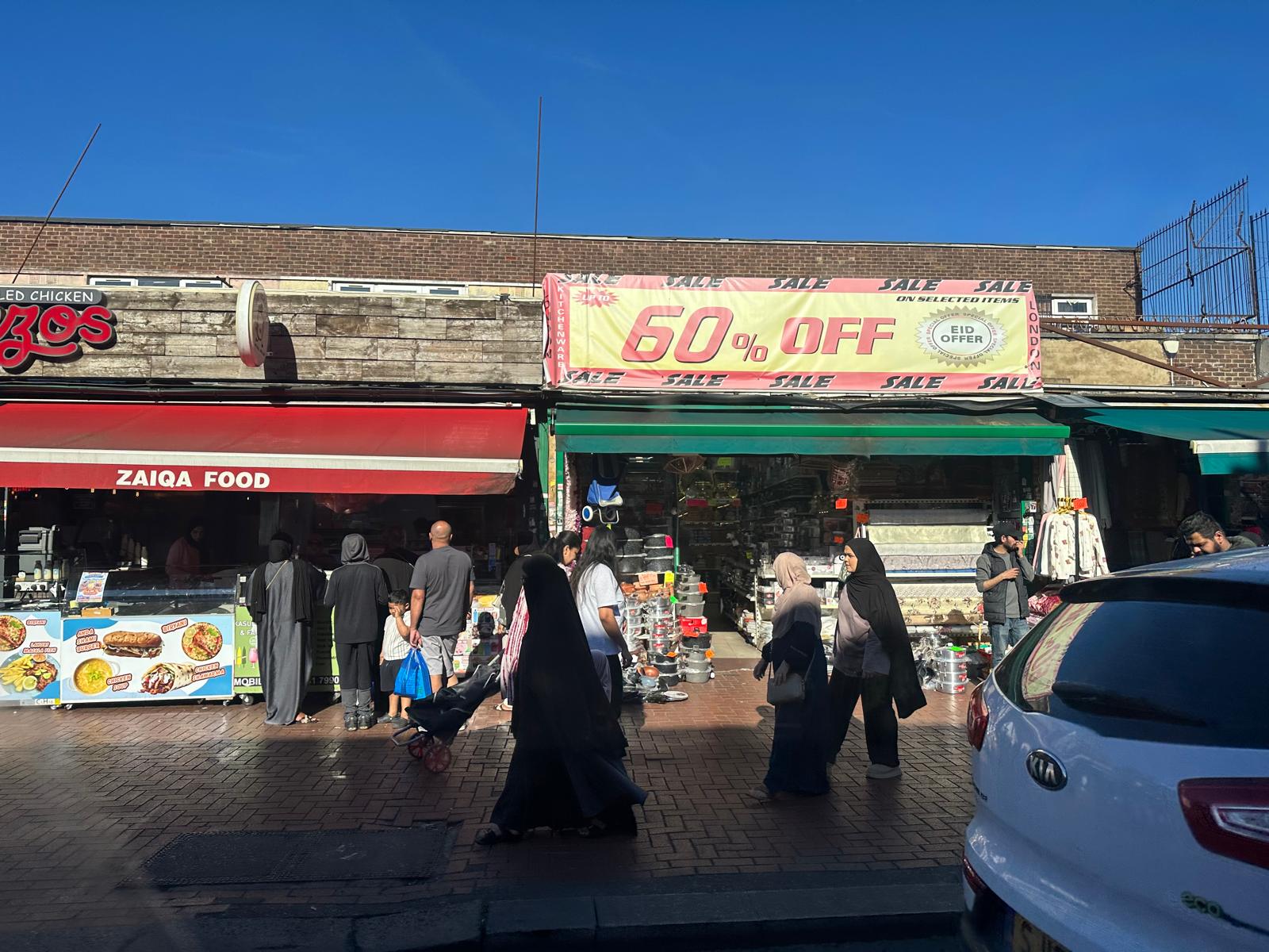 London Street Food photo 4