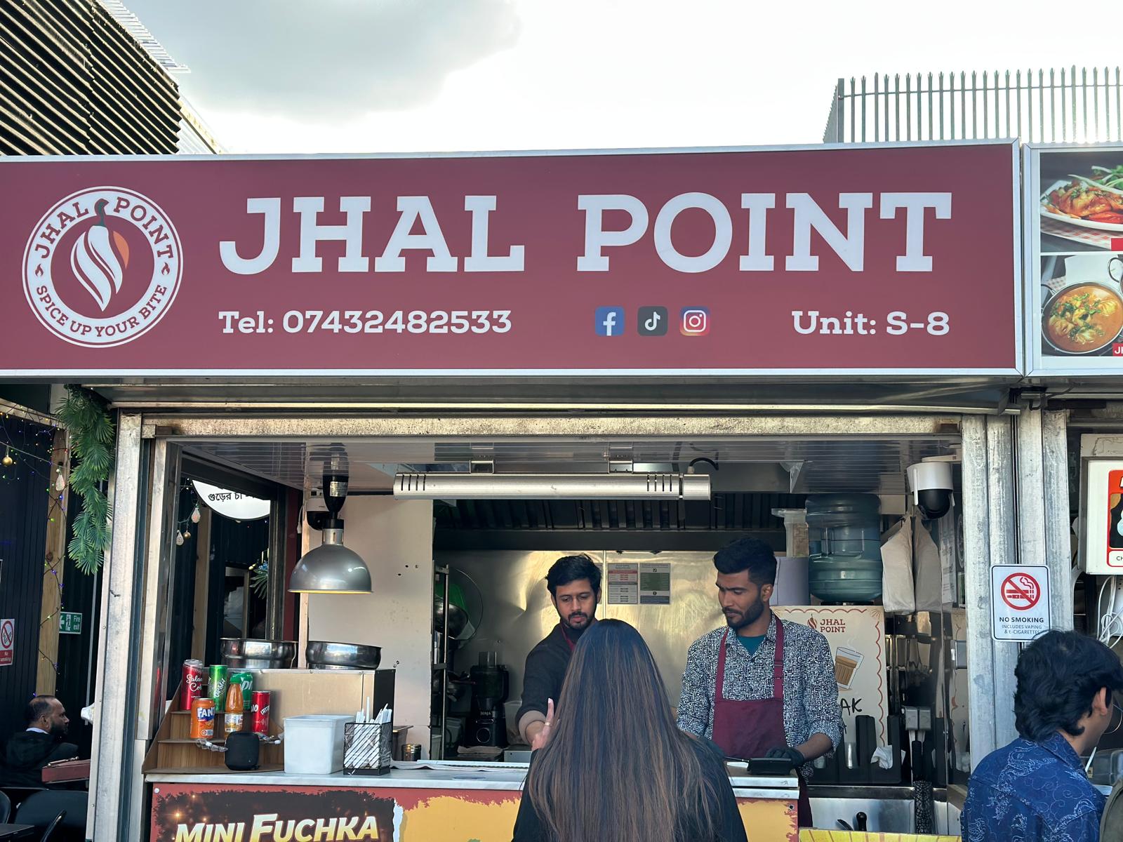Plashet Road photo 2