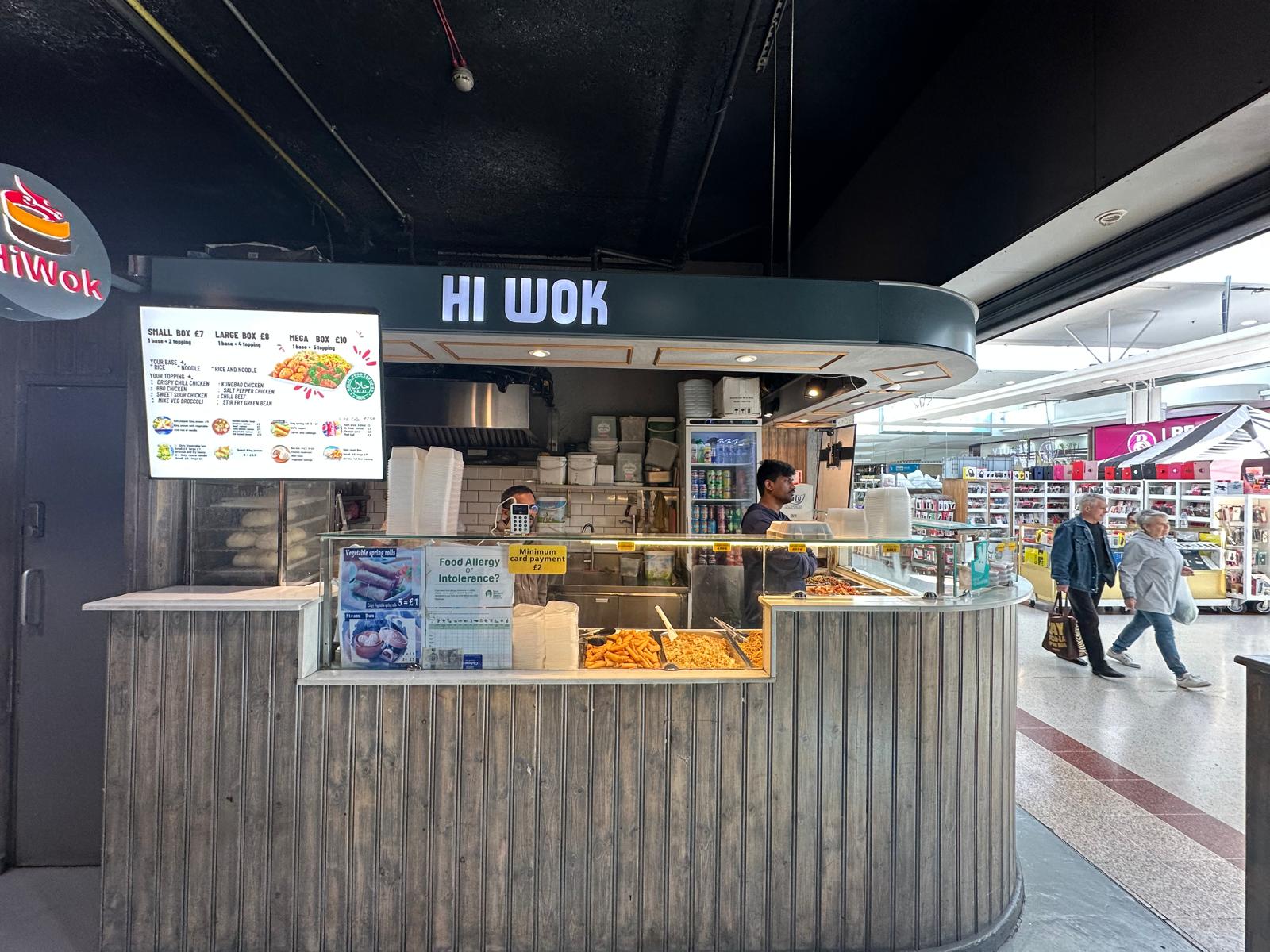 Stratford Centre photo 3