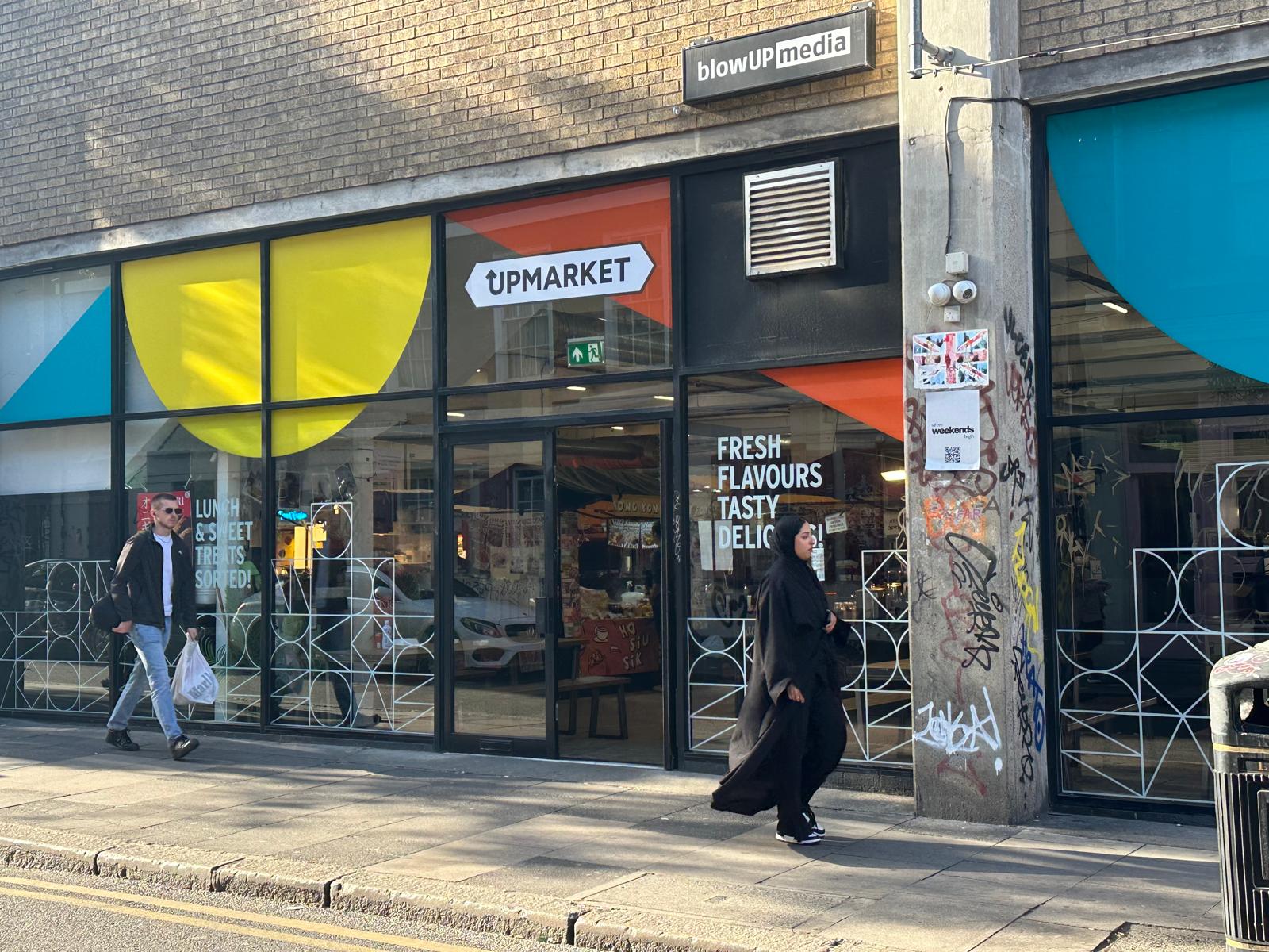 Upmarket Brick Lane Foodhall